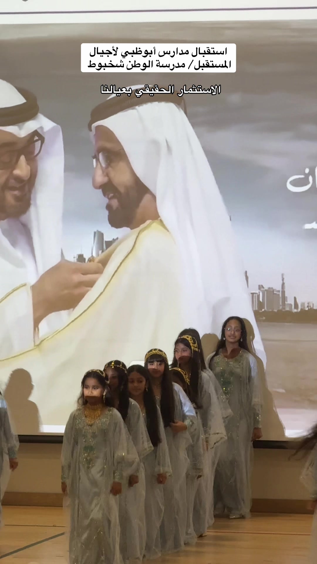 @محمد الشحي ✈️🇦🇪
