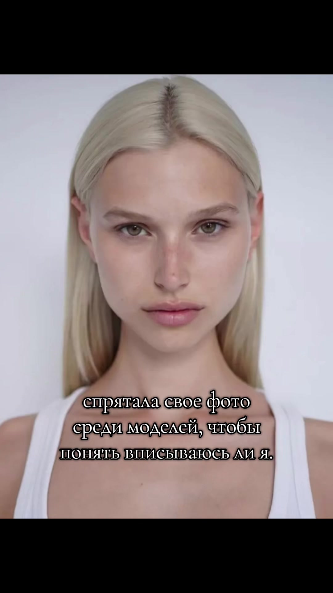 @ТГК: Та самая Liw