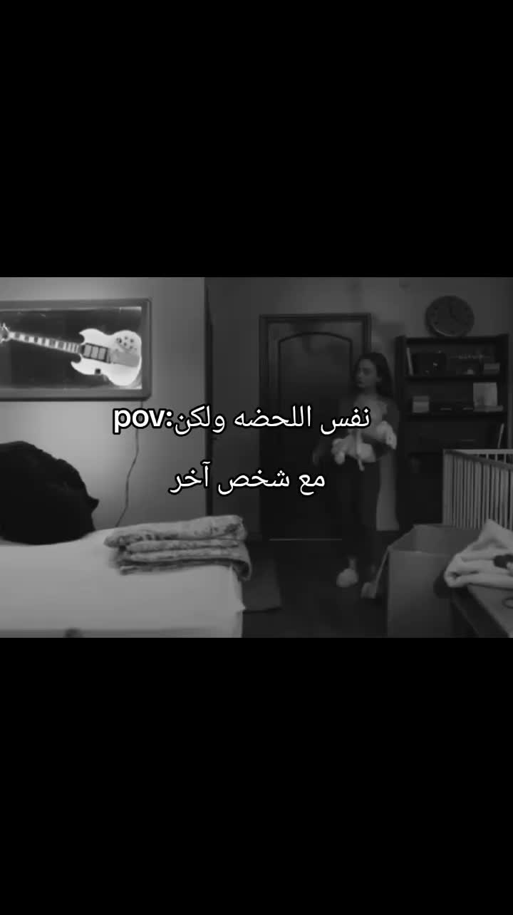@emi