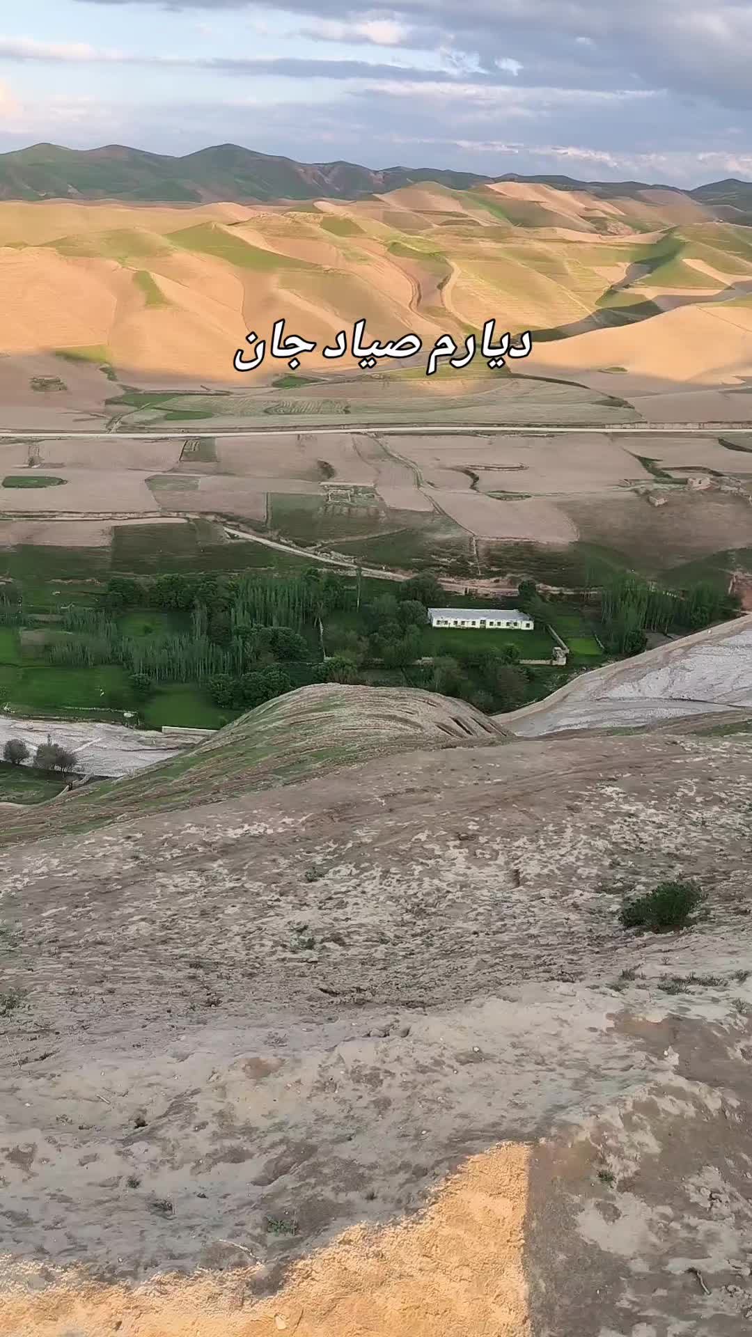 @کیـــهـــــان وفا