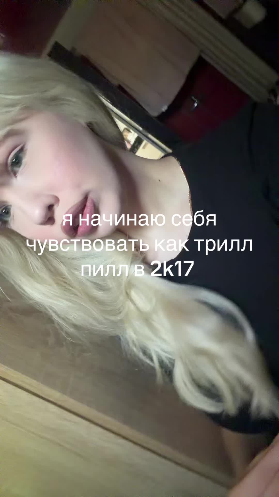 @dirtydianadirtydianadirtydiana