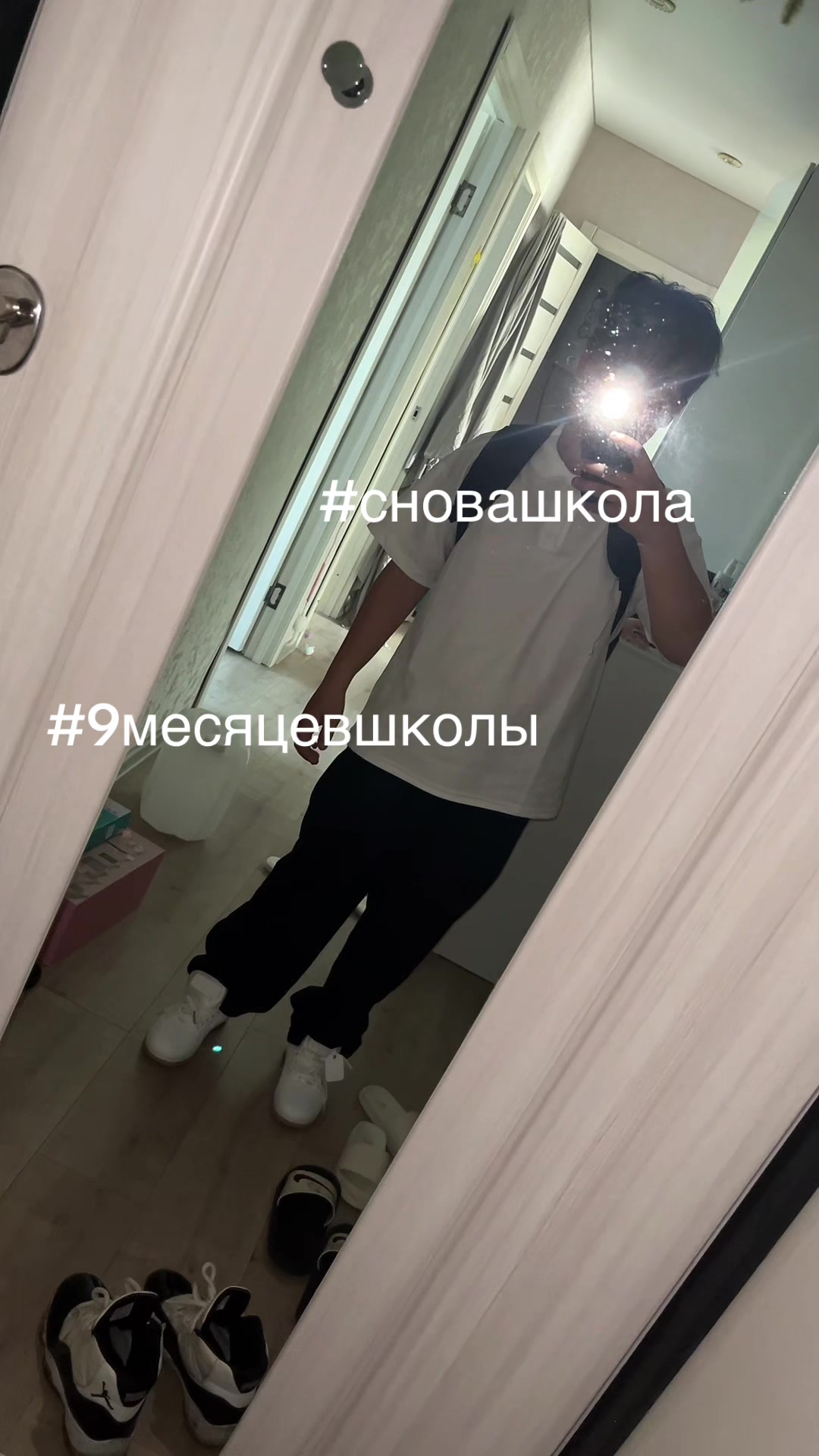 @papus🥶
