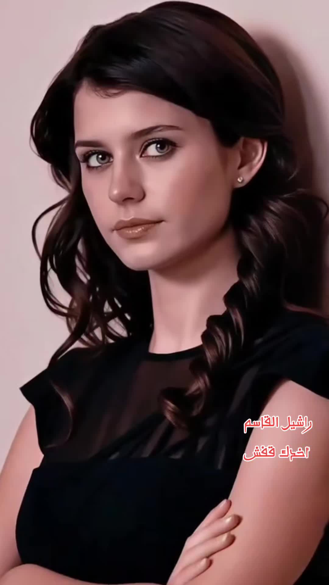 @راشيل القاسم