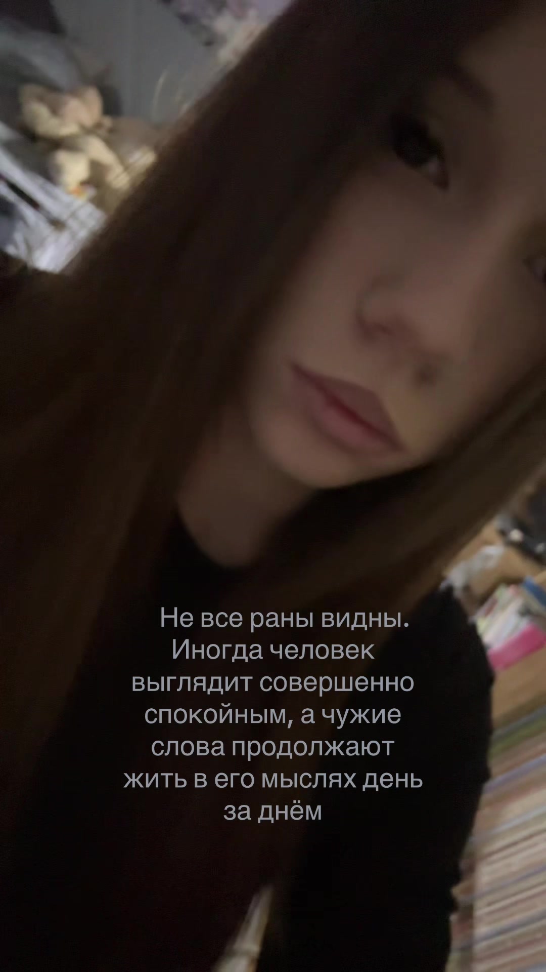@shnyriiiks