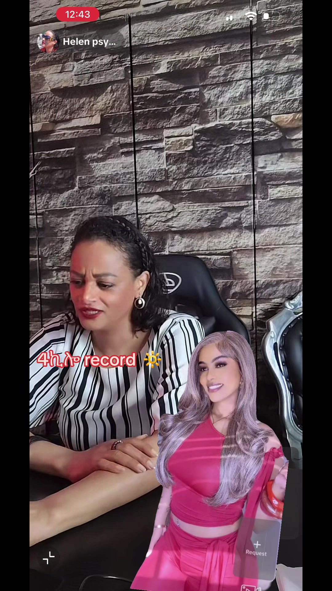 @አራት ኪሎ record 🔆