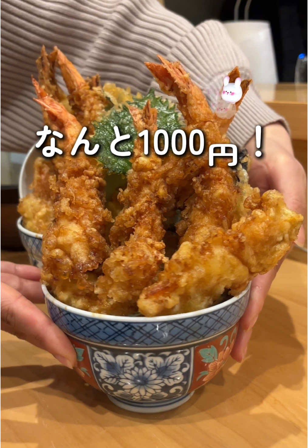 @ももの|失敗しない福岡グルメ