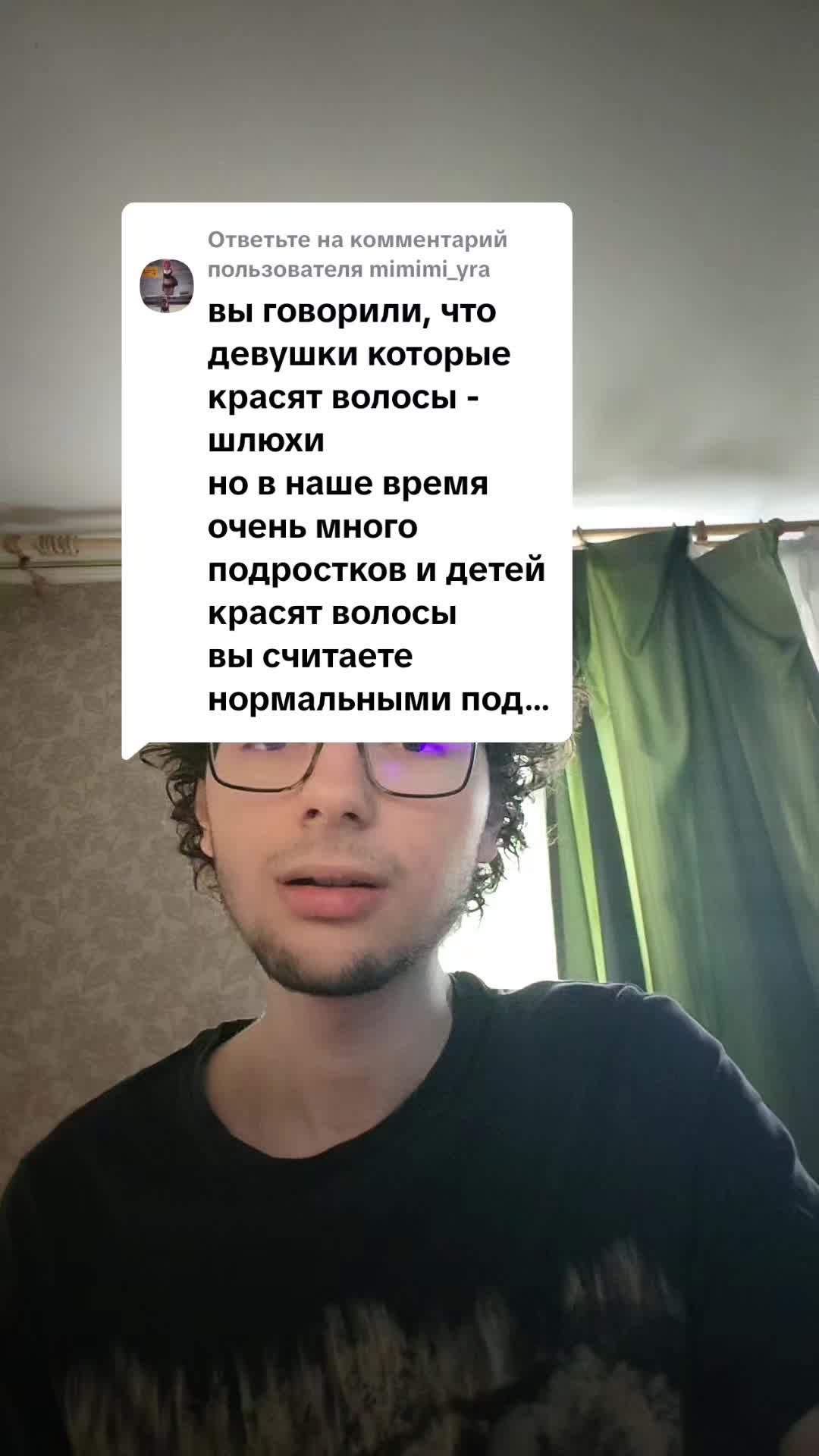 @mazohist