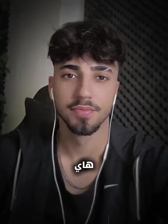 @الحنون 🖤؟