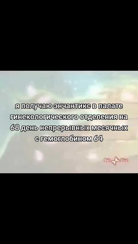 @Кира
