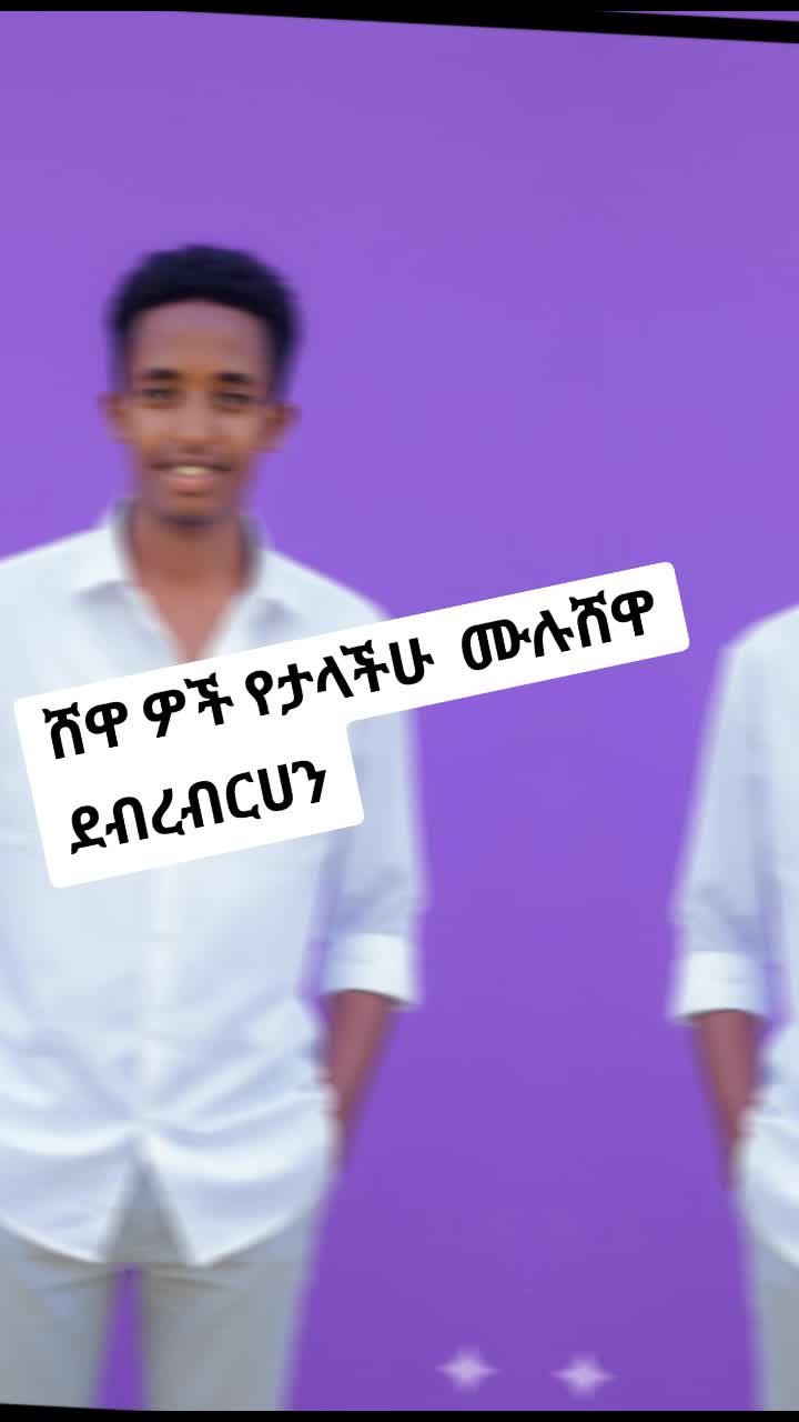 @NAT OFFICIAL