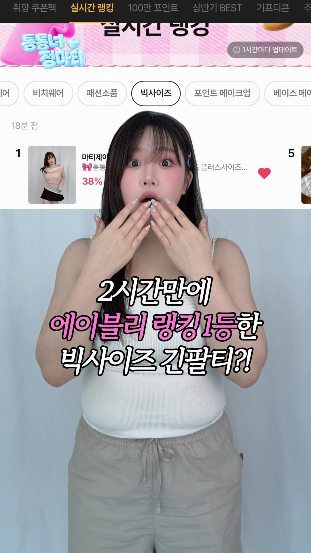 @๋งํฐ๋๋๐ฐ๋งํฐ๐ฐ