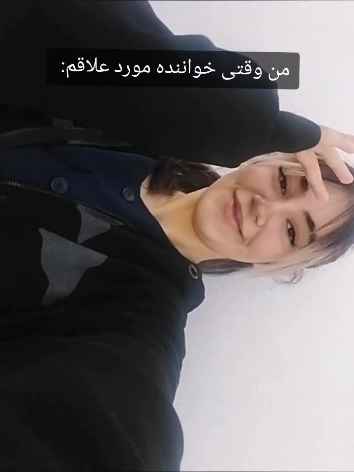 @i.aryawna