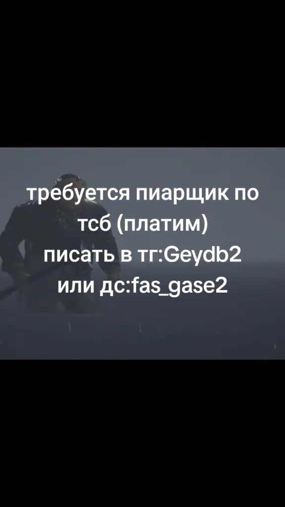 @fas_gase