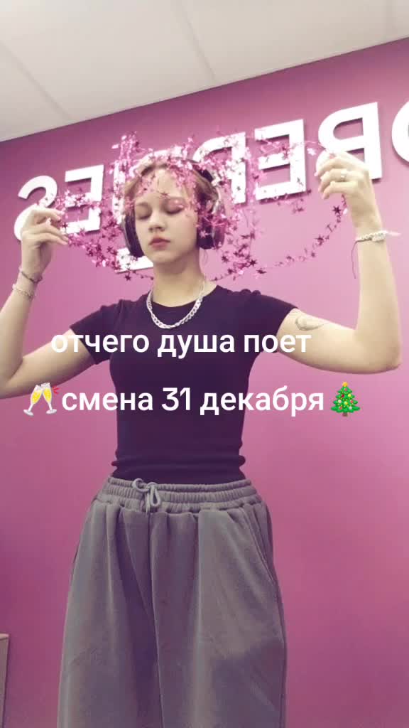 @fukyc🌱