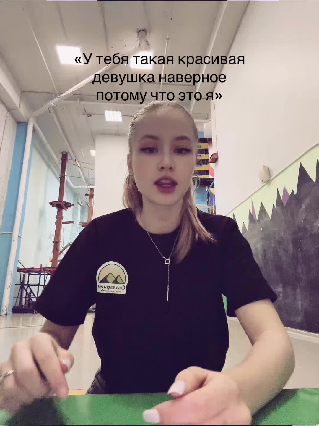 @Kari_bu