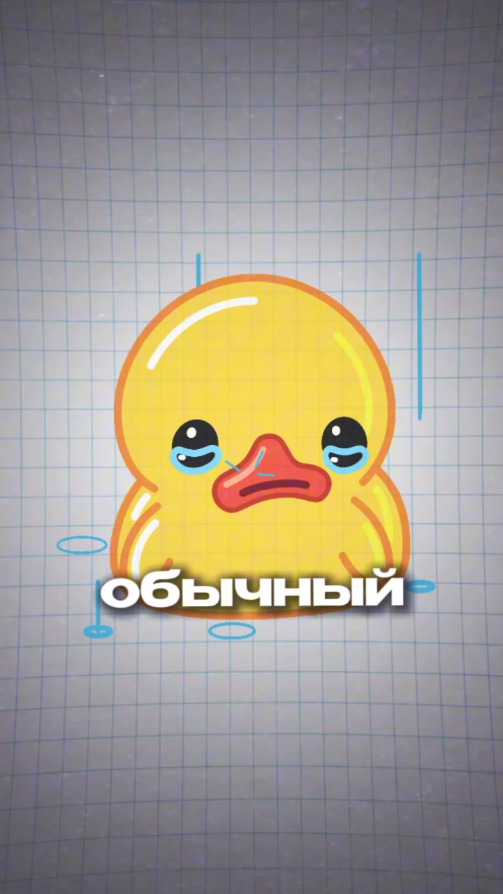 @Крот ВПН
