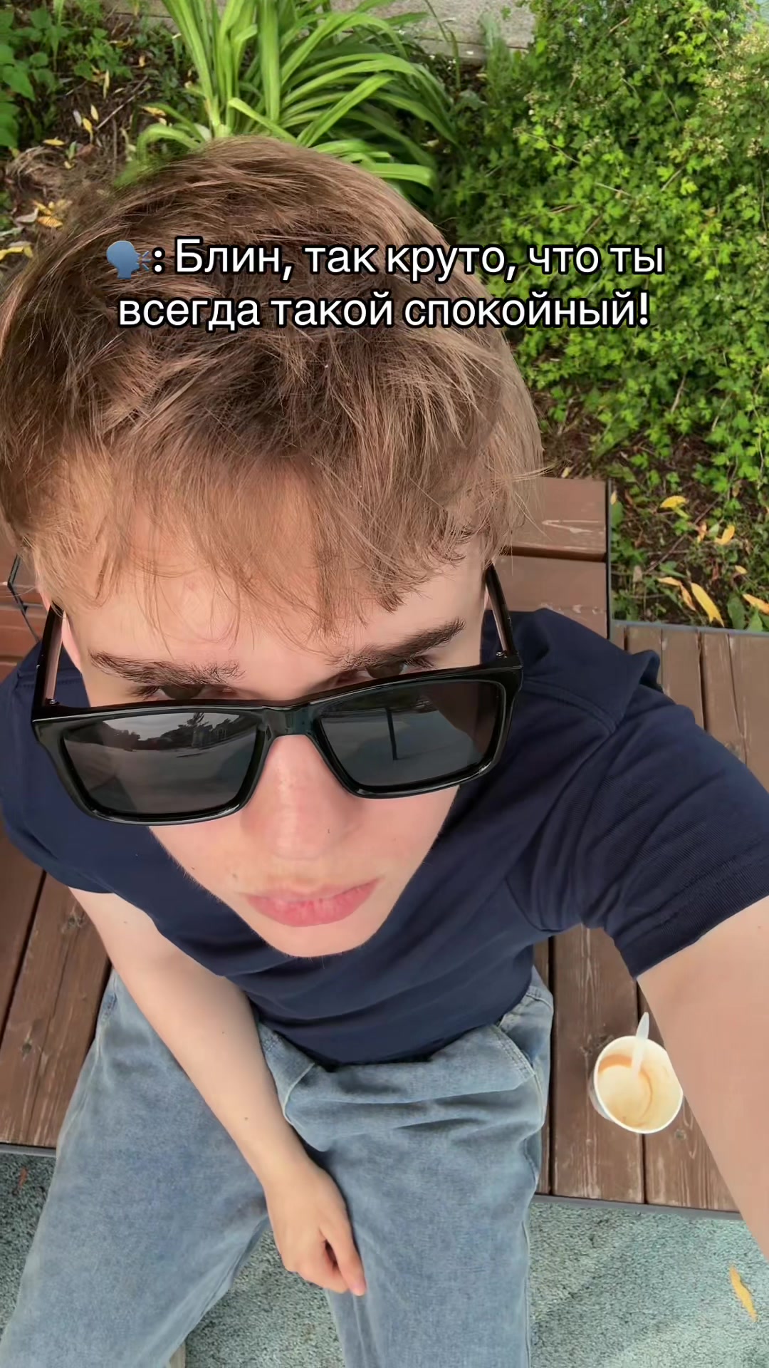 @ТГК: HOTSHIY