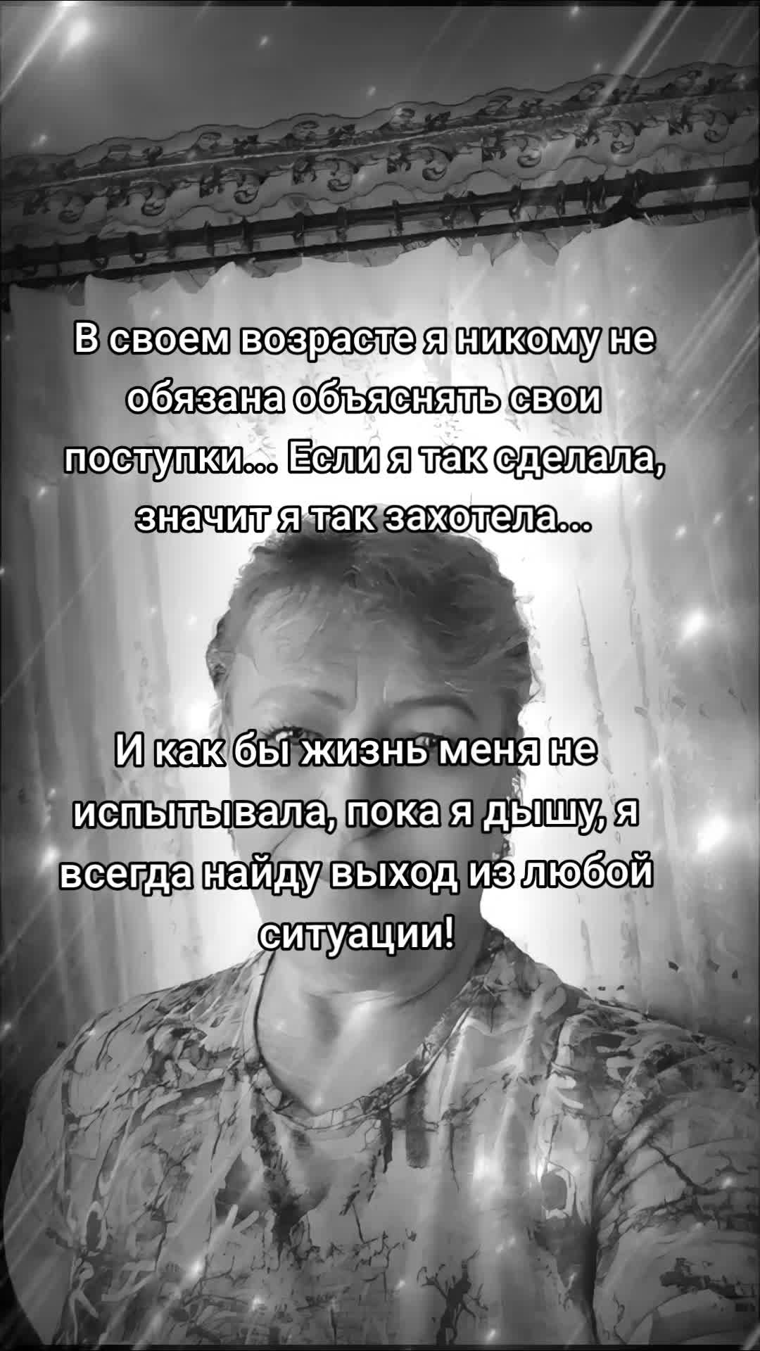 @💠Любаша💠