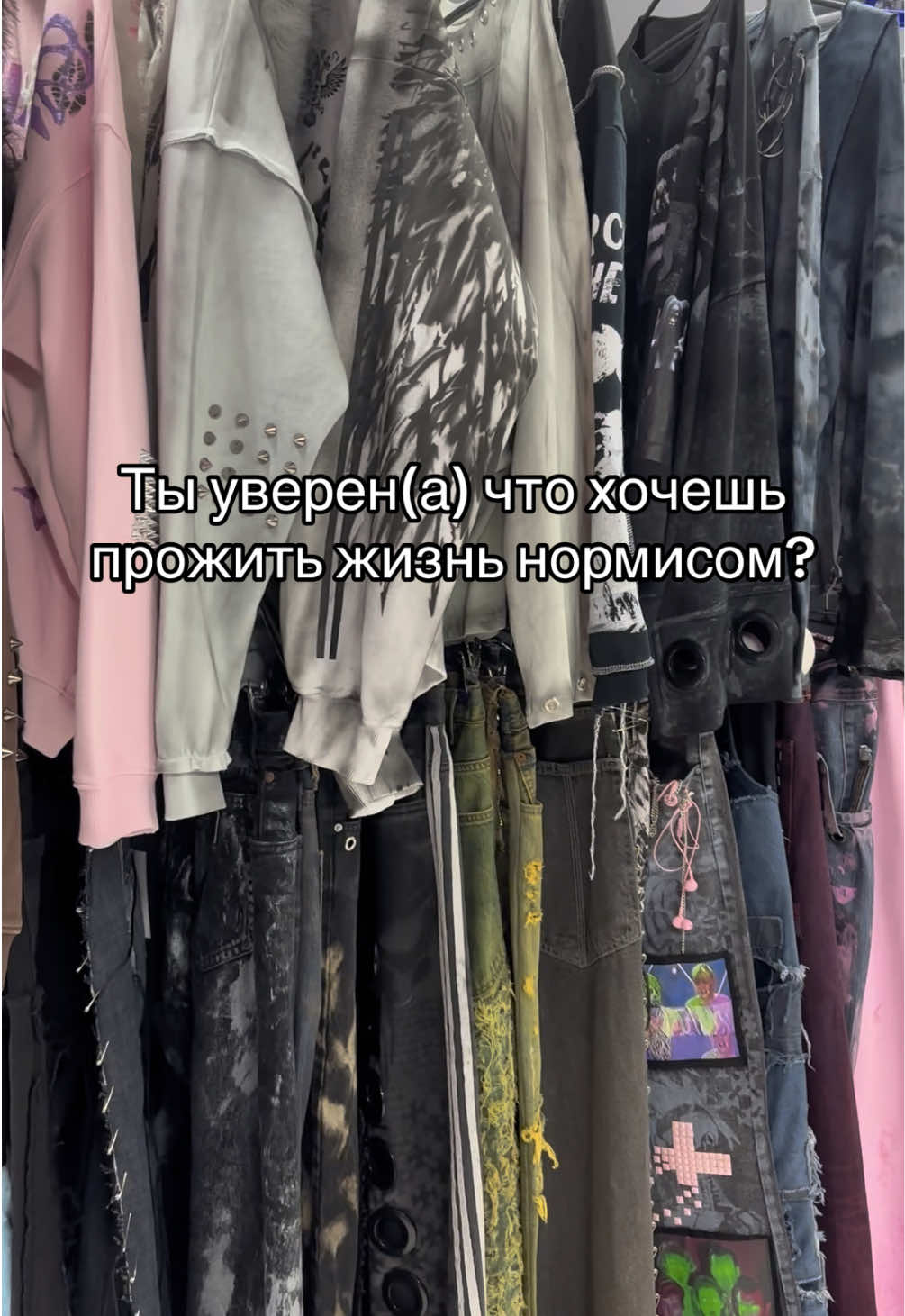 @Angel Tears Couture