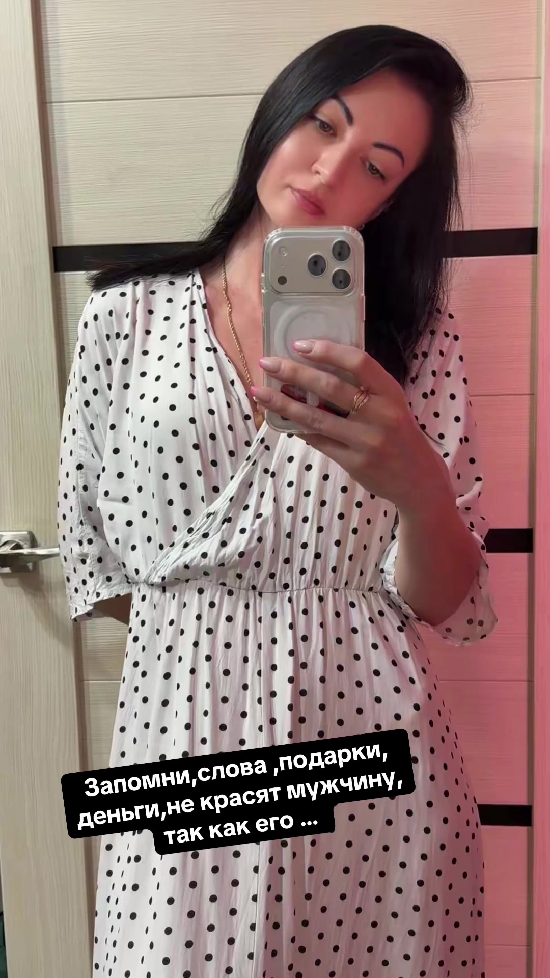@♥️tani_aaa♥️