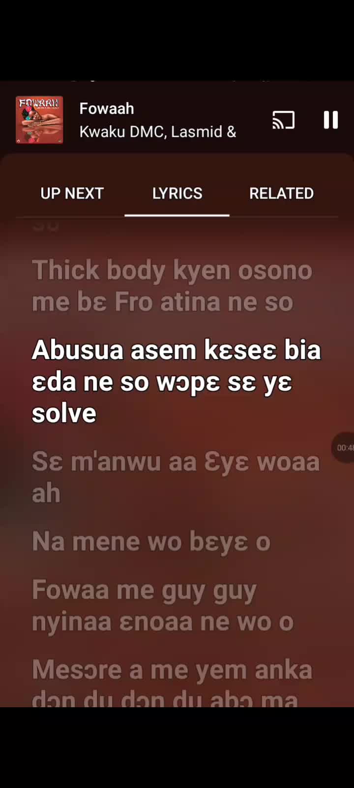 @lamar_music_lyrics