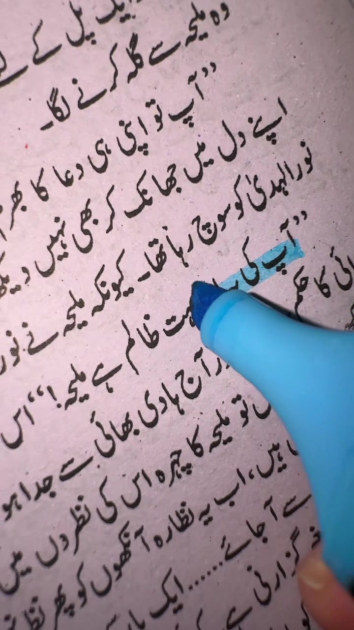 @حیانور✨