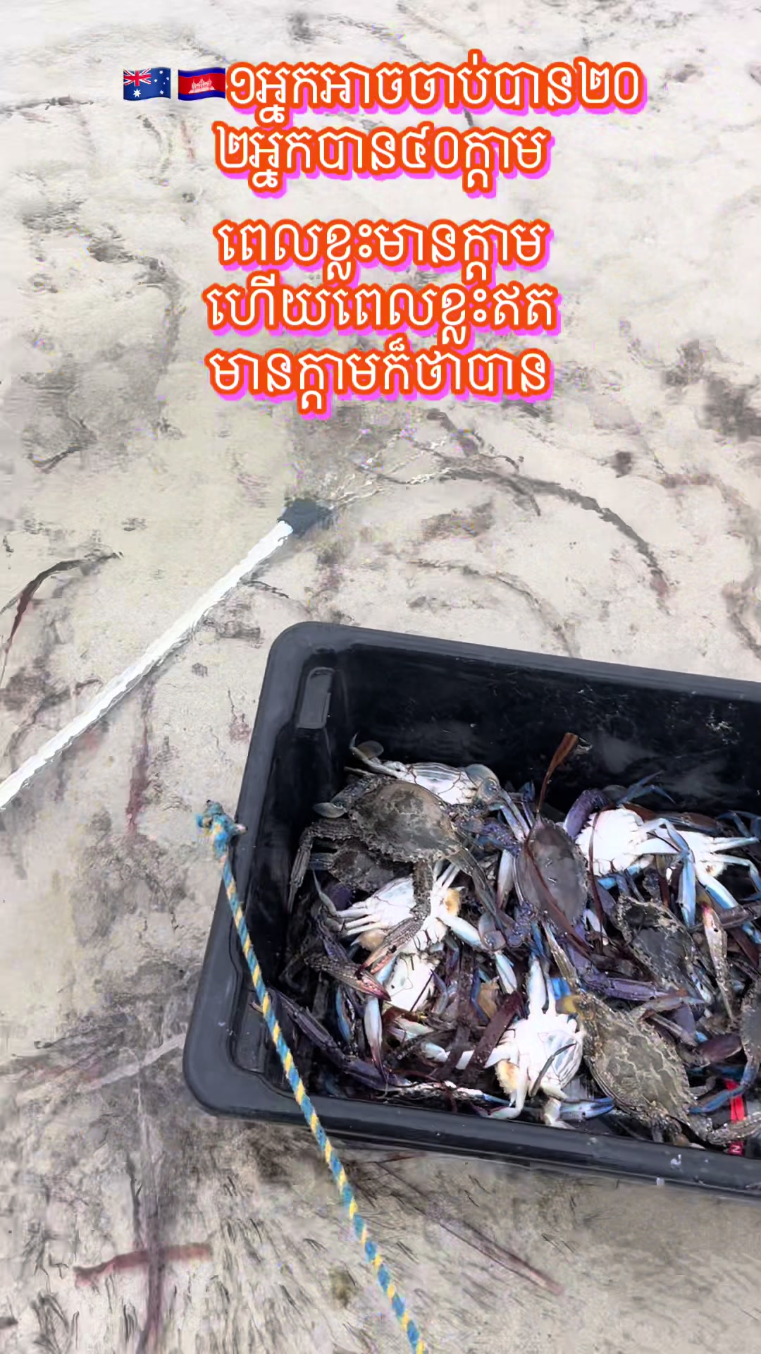 @Seang khim pen