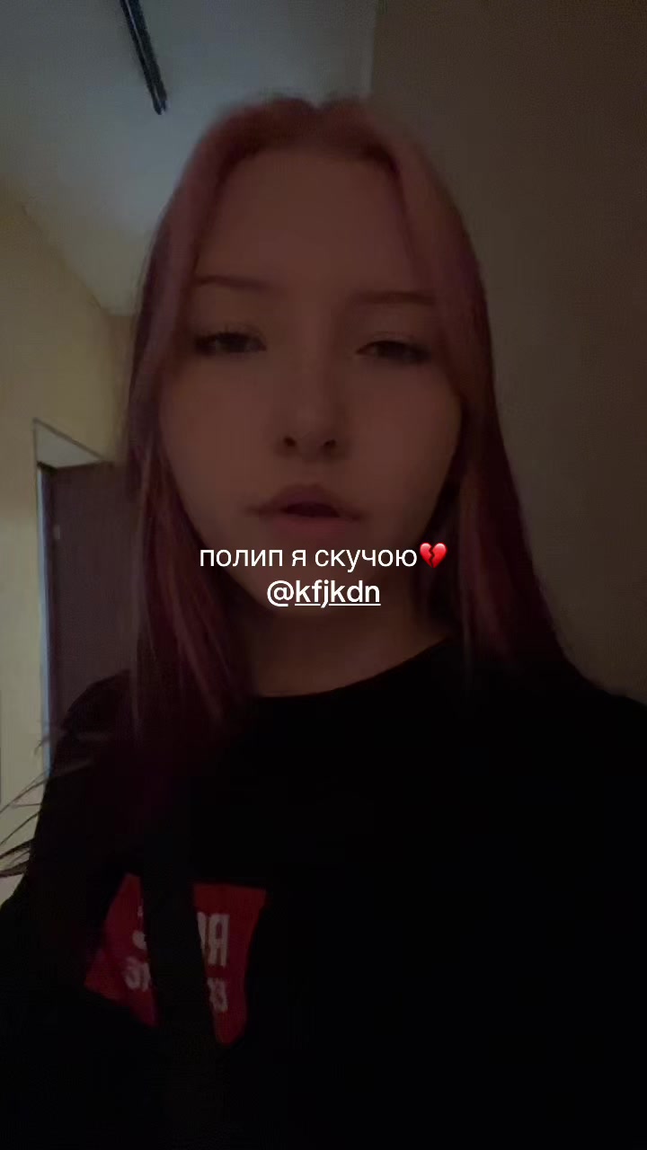 @piralynx