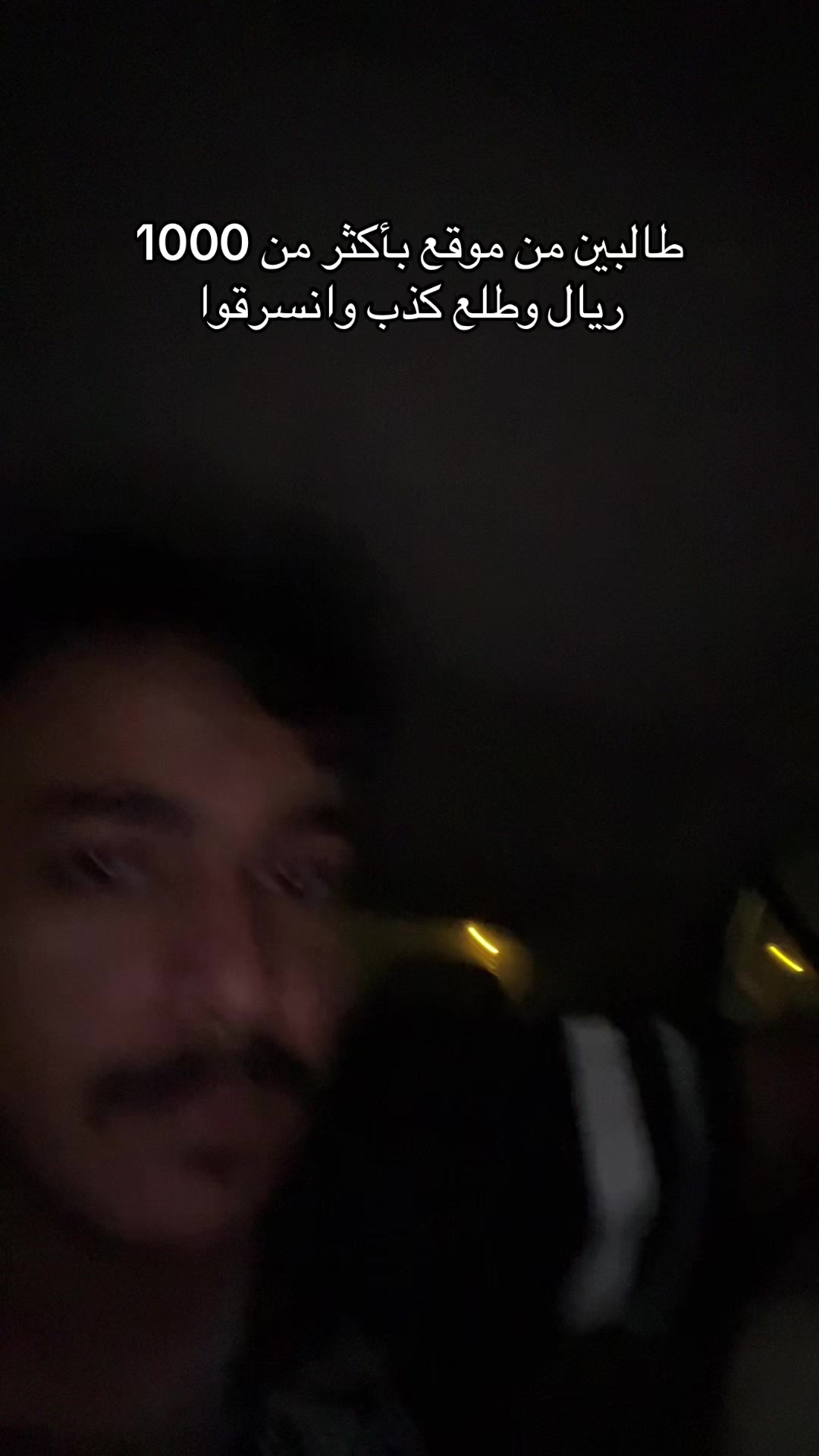 @DHM