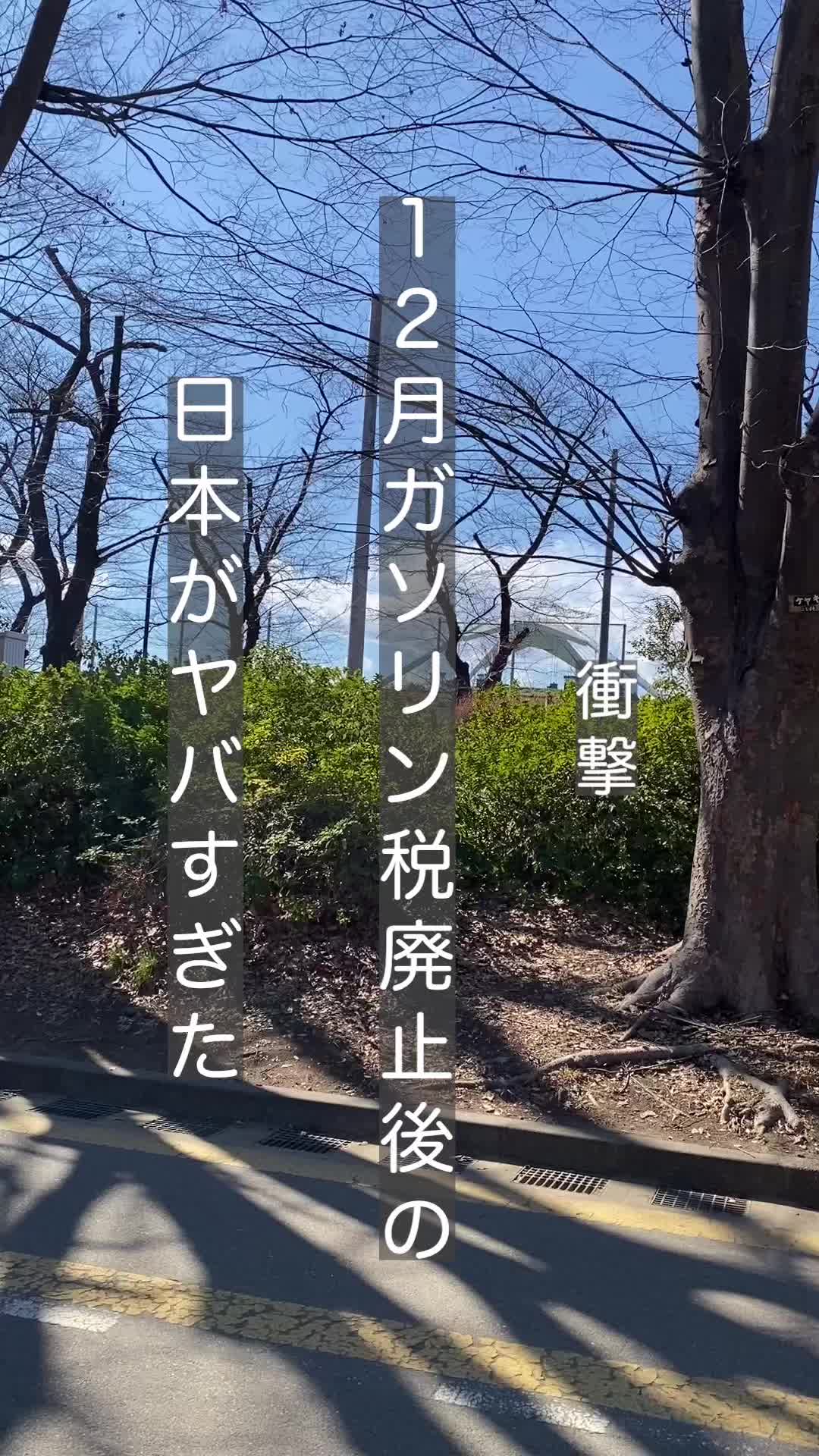 @名探偵コナン|お金の知識