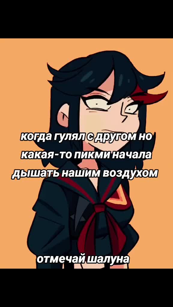 @𒉭Nikitka_228pro𒉭