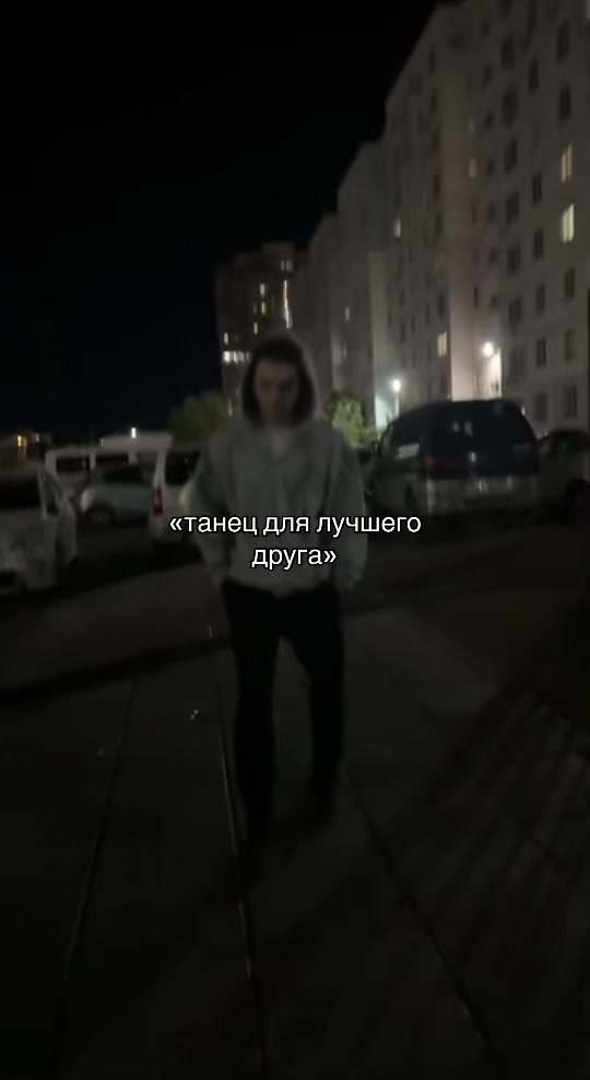 @Pavlik