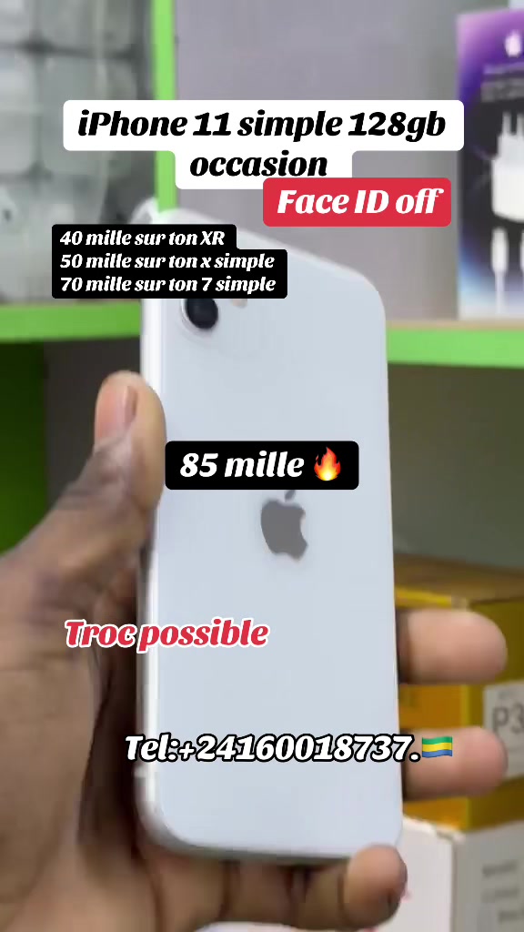 @STS_&eacute;lectronique 🍏☎️