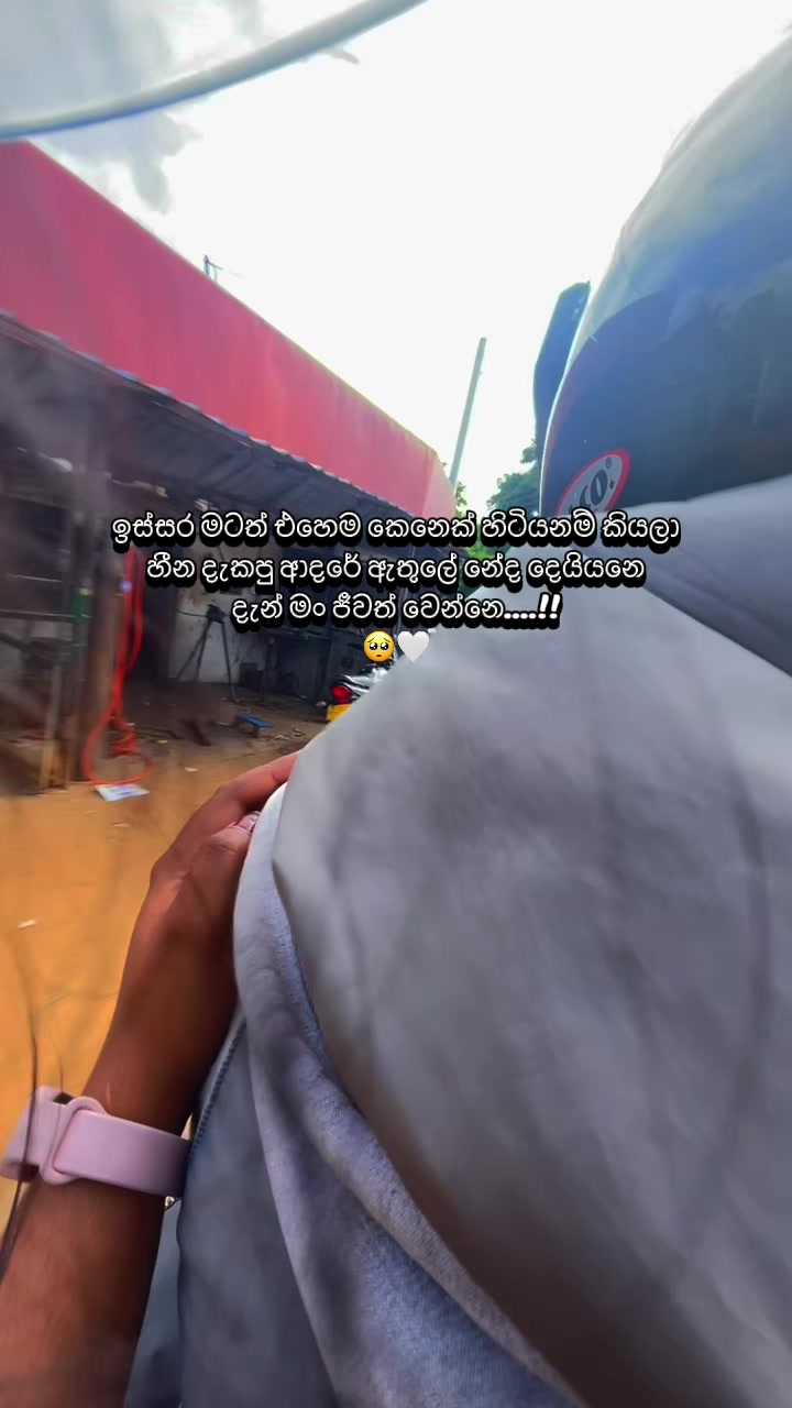 @𝐖𝐡𝐢𝐭𝐞 𝐇𝐞𝐚𝐫𝐭 🤍