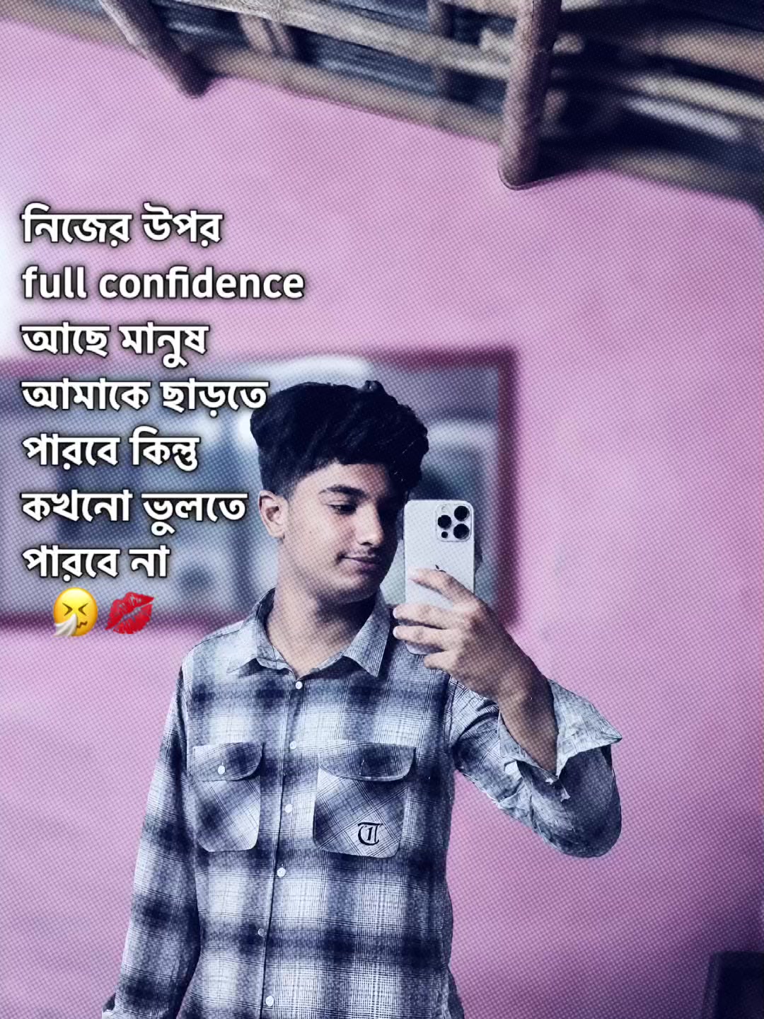 @ツ. 𝑺𝒂𝒊𝒎𝒆 ☄︎