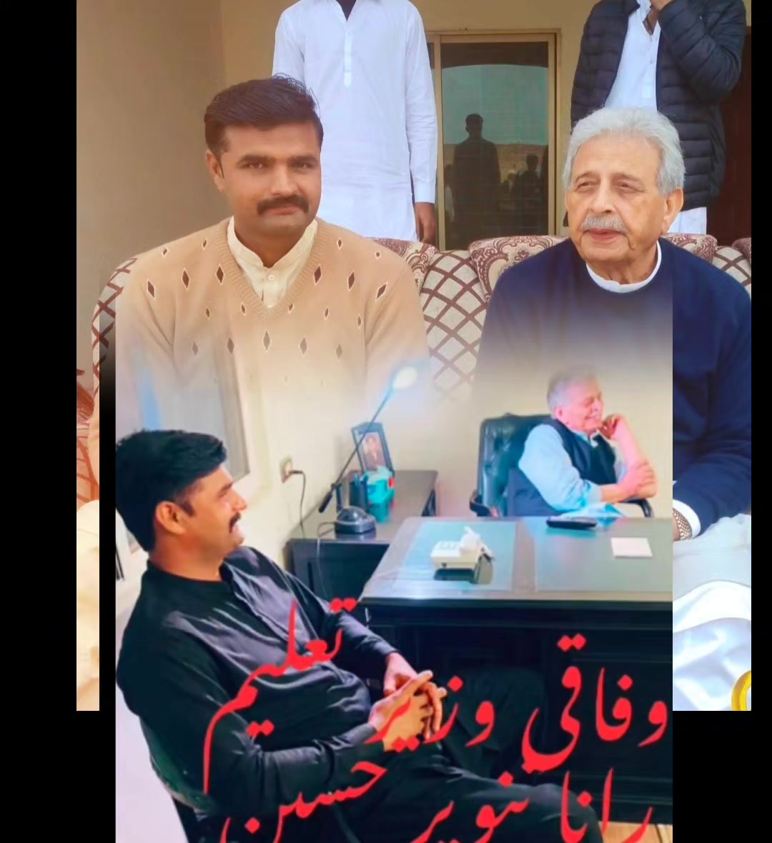 @ch.adnanaligujjar