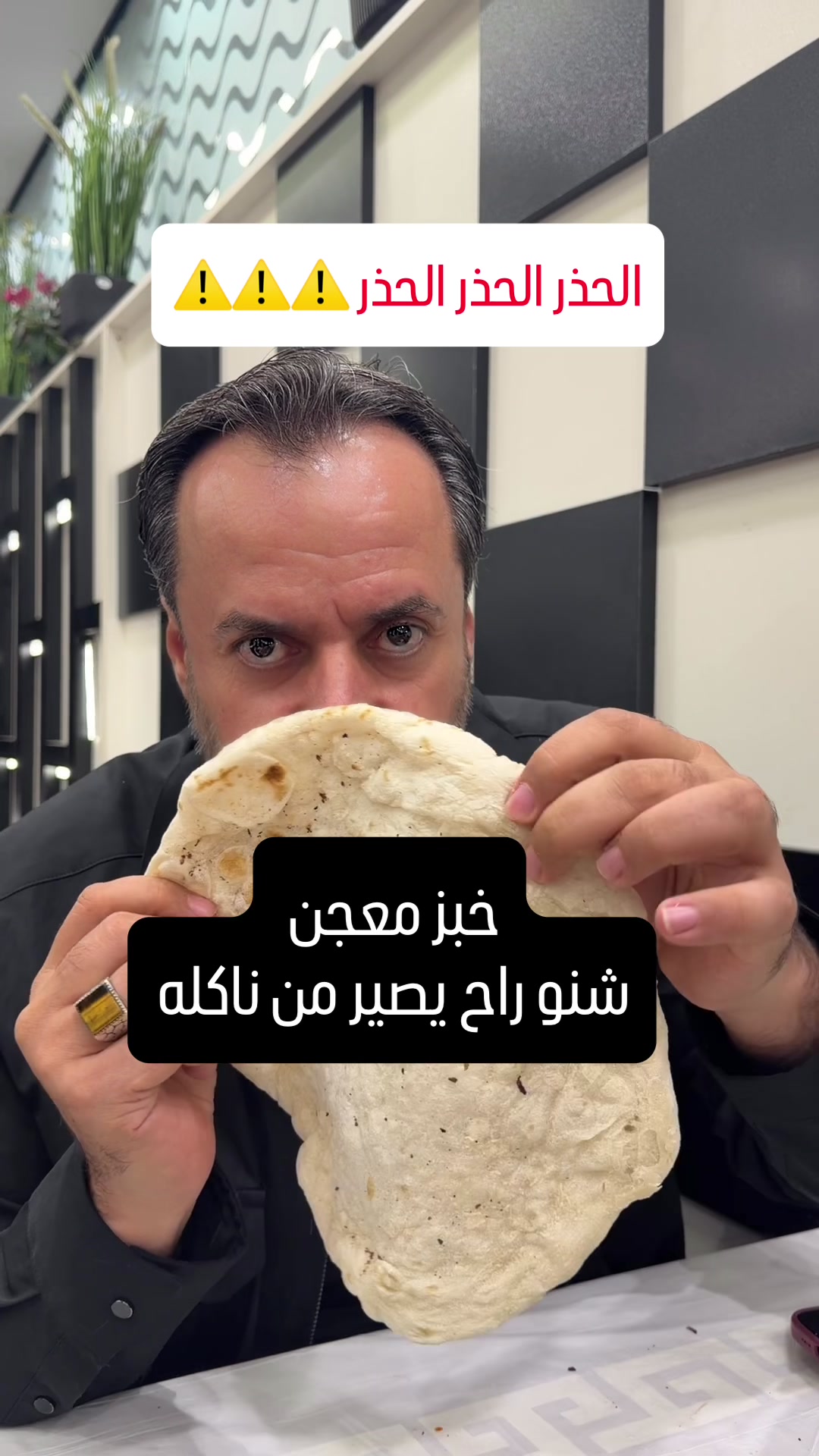 @كابتن معتز | صانع محتوى
