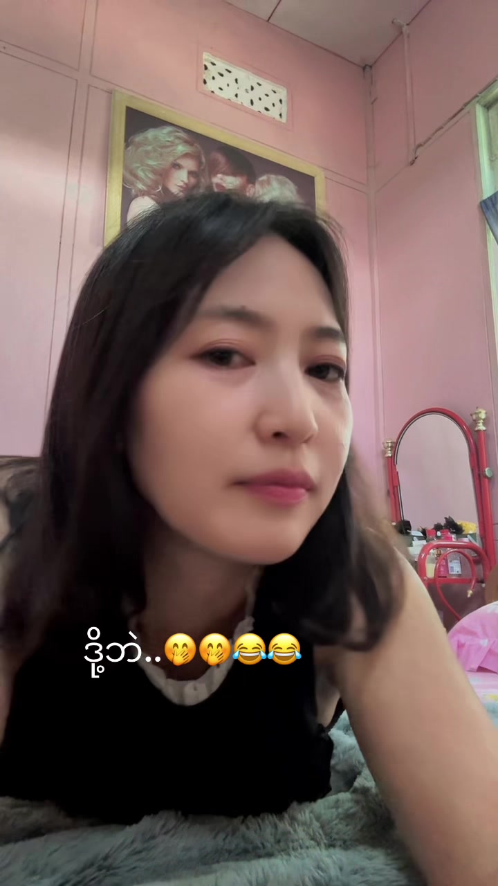 @Yoo Yo Duu