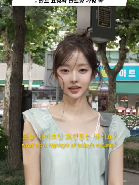 @하우머치 코리아 (HOWMUCH KOREA)