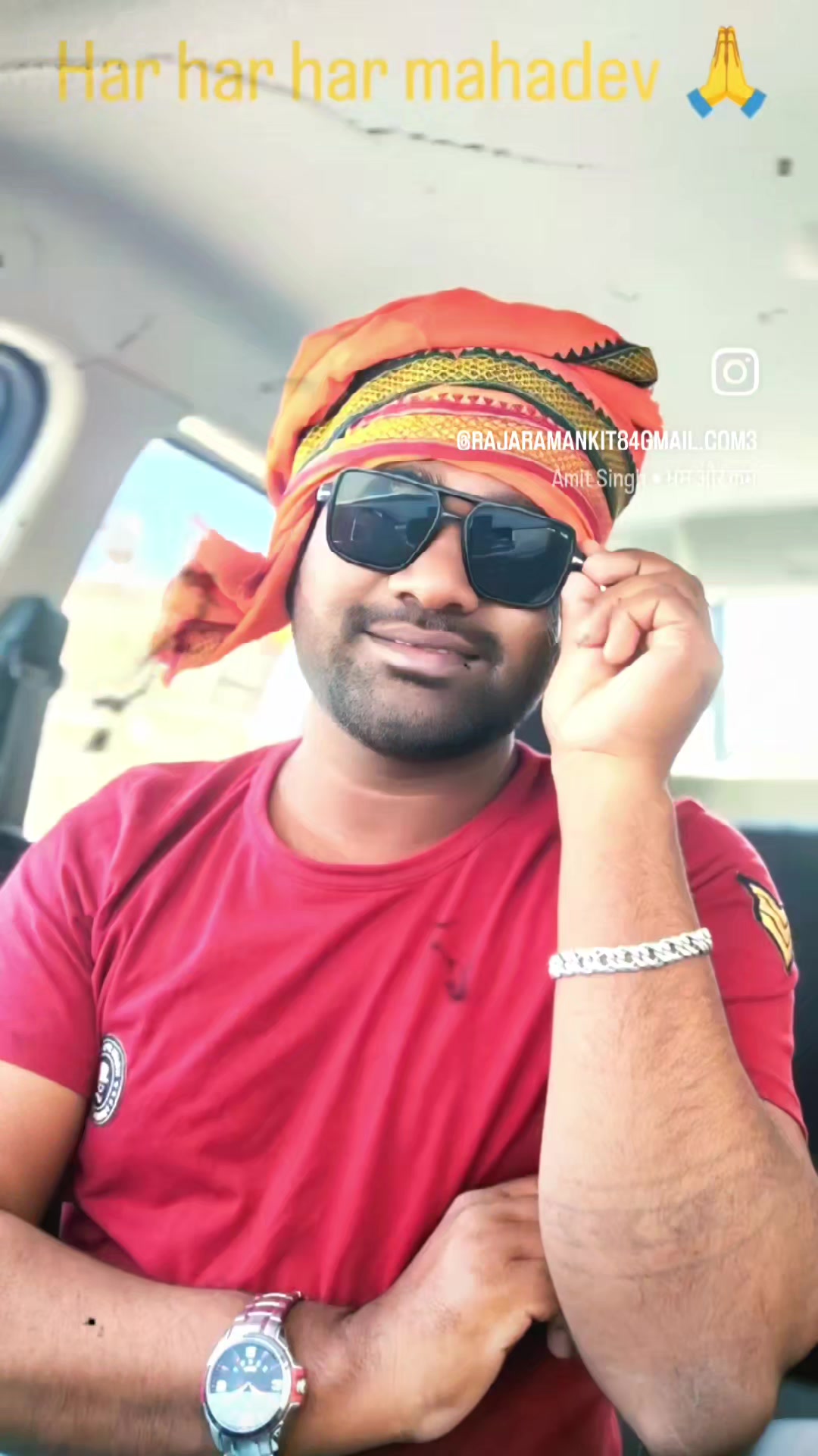 @RAJARAM ROCK