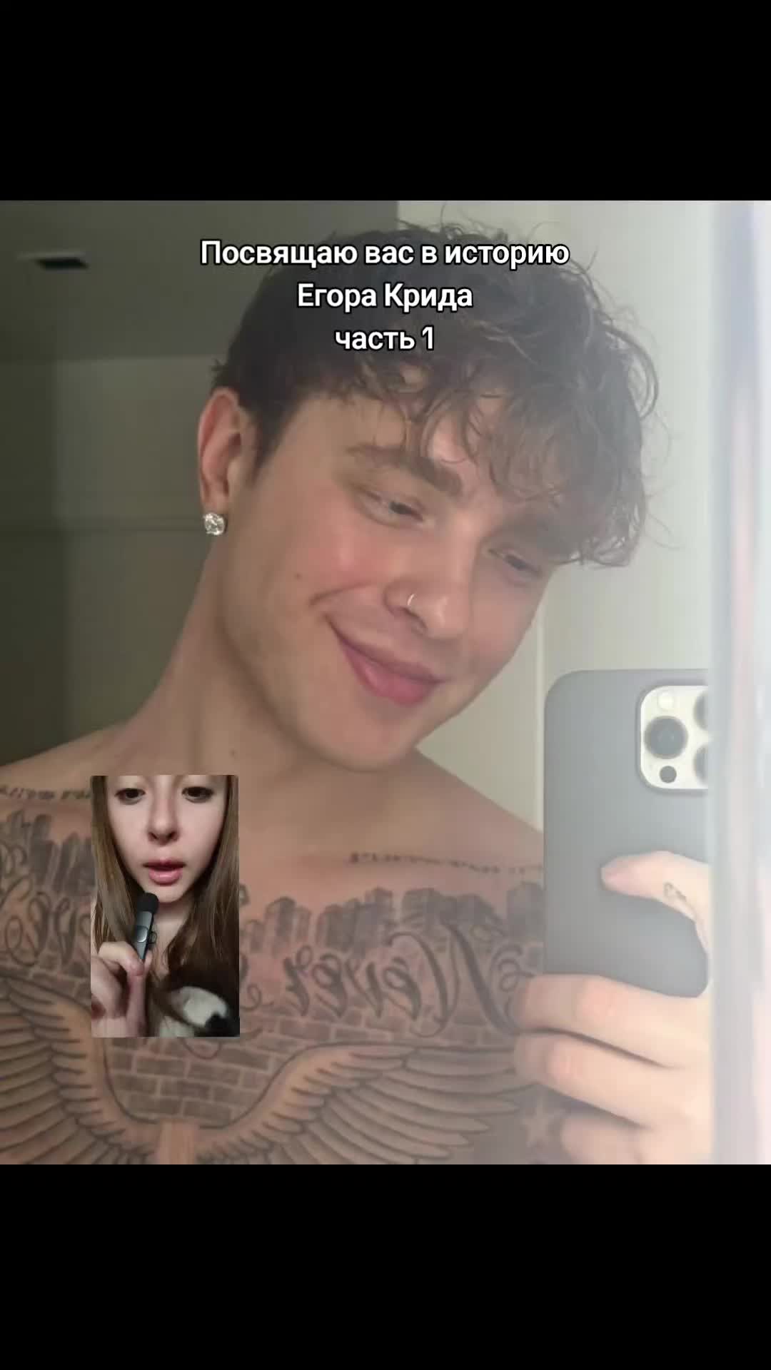 @Seunbri