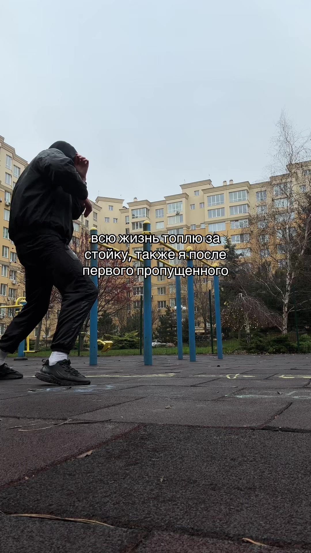 @squeex