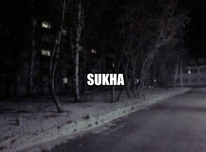 @деля ушанка [СЕО]