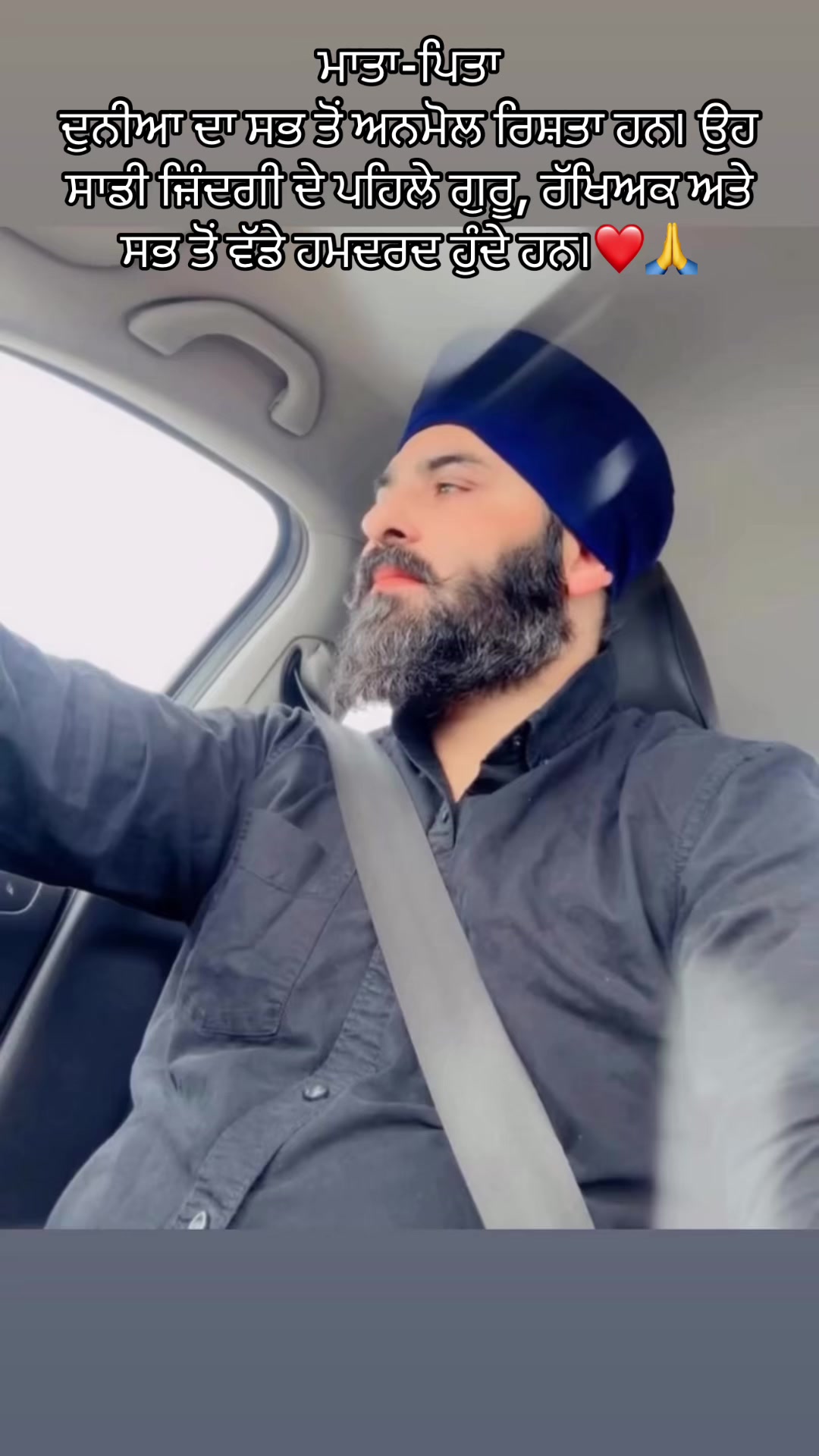 @HARJIT SINGH WARAICH 🇺🇸