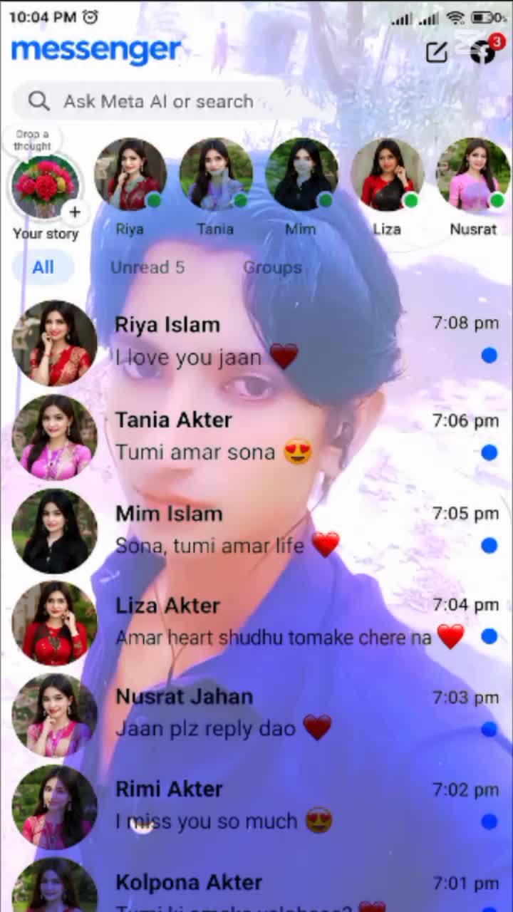 @عباس ھنڱورجو