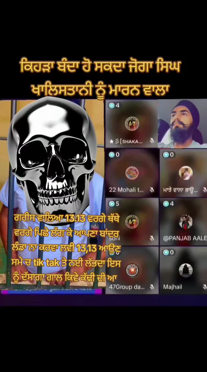 @ਜਾਗੀਰਾ ਠੇਕੇਦਾਰ