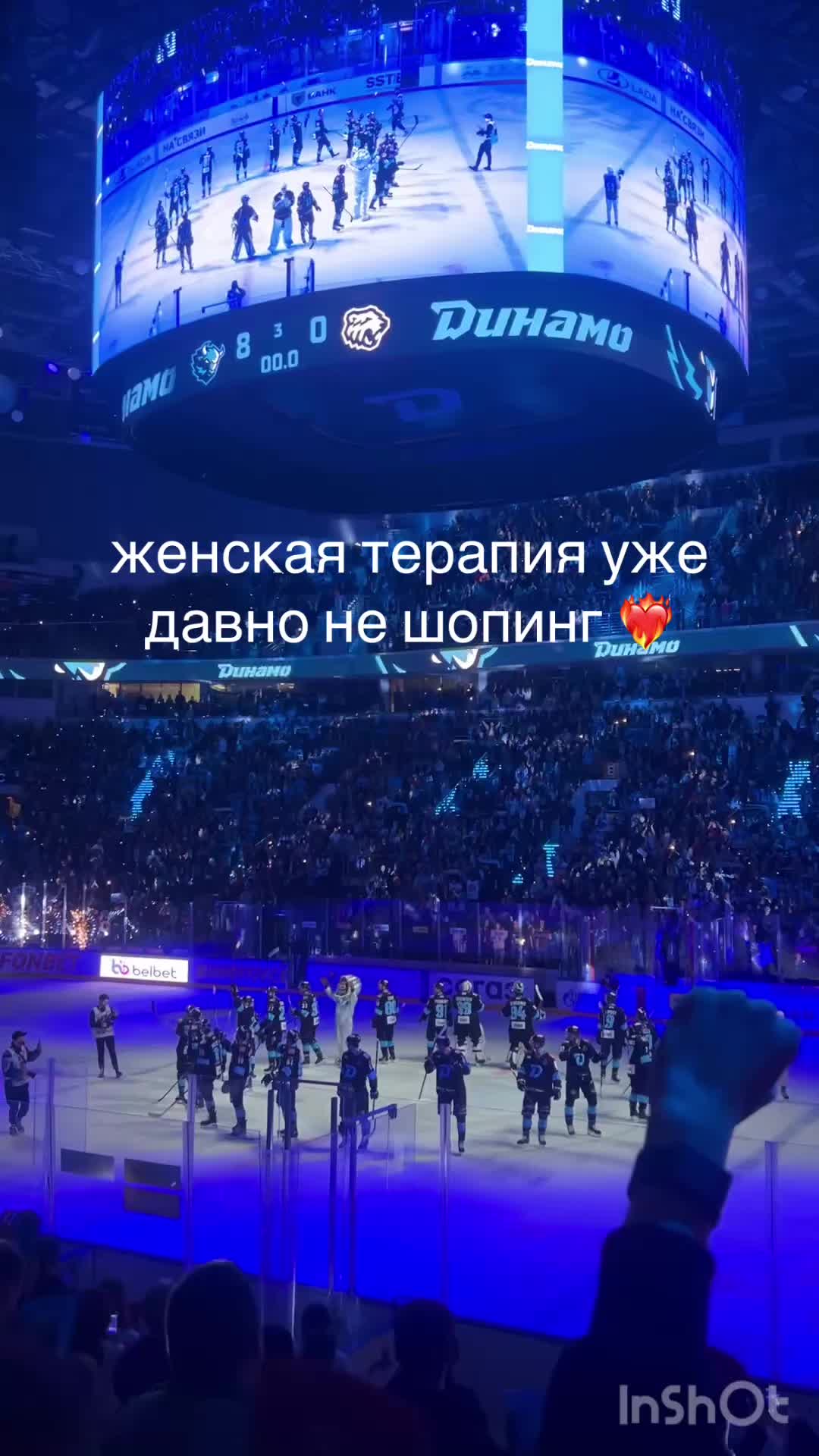 @moonlight_out