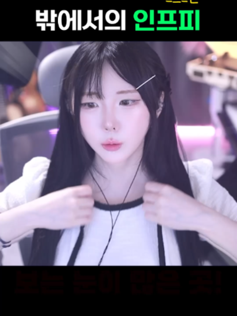 @유할매