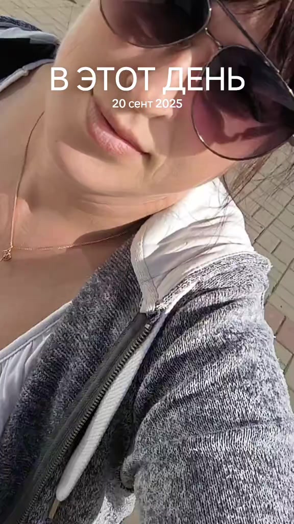 @🔥ВЕДЬМОЧКА🔥 В 🔥ТРЕНДЕ🔥