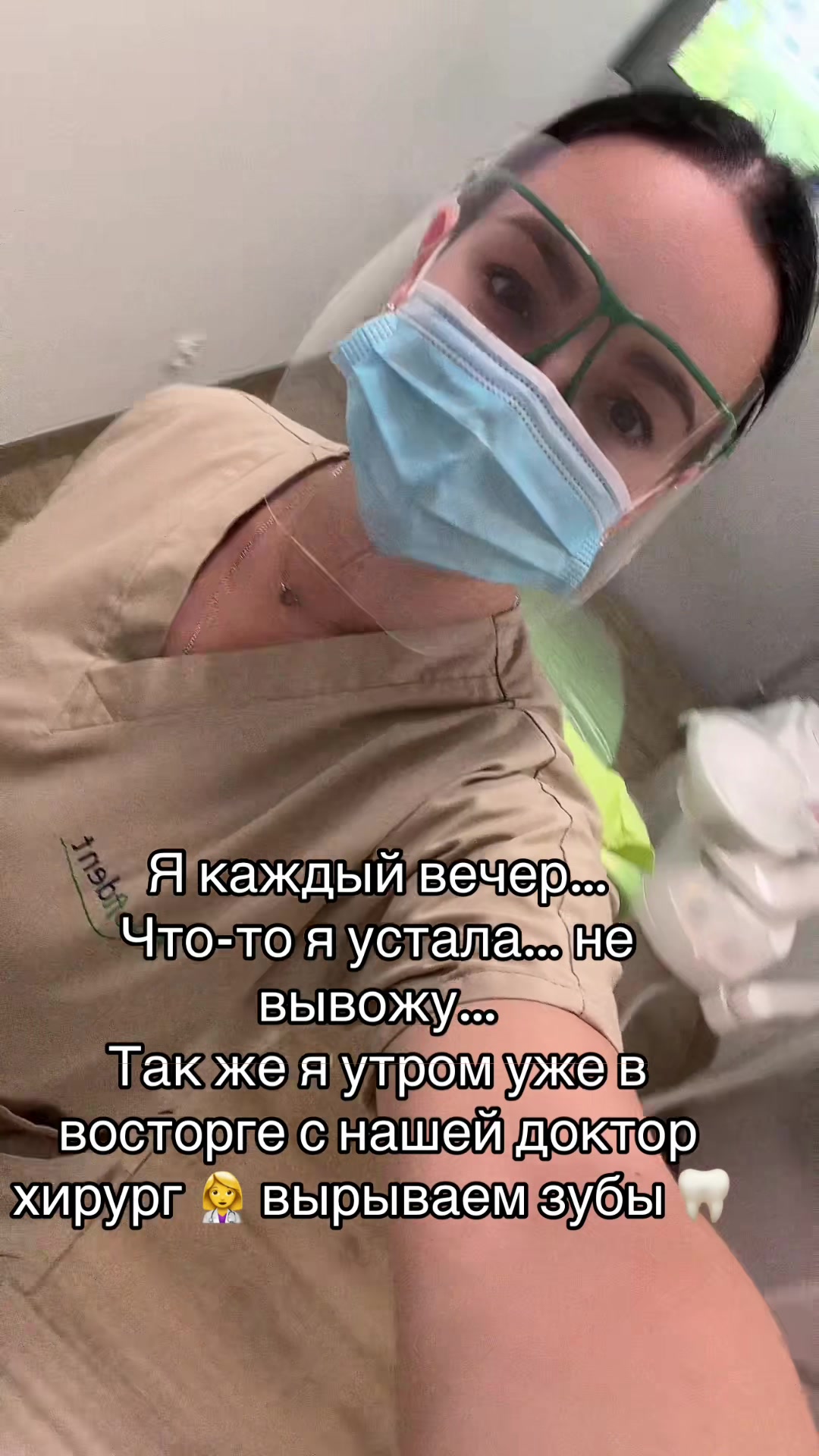@Viktoriia Makhartova